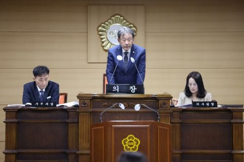 부여군의회, 제281회 임시회 종료