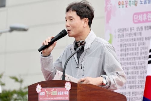 대전시의회 이상래 의장 “봄날 만개한 웃음꽃축제, 지역 활력 계기 되길”
