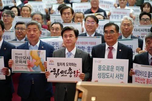 국가습지 복원·해양바이오 클러스터 ‘박차’