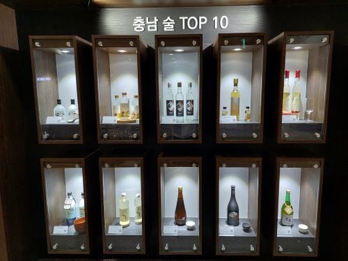 우수한 충남 전통주 선별한다