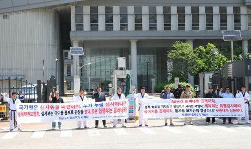 문체부, “대한민국 태권도 위상 바로 세우나?”