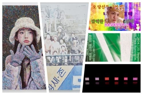 원도심 창작의 산실, 대전창작센터 전시 개최