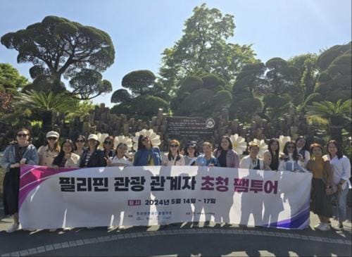 외국인 관광객 유치 확대 시동