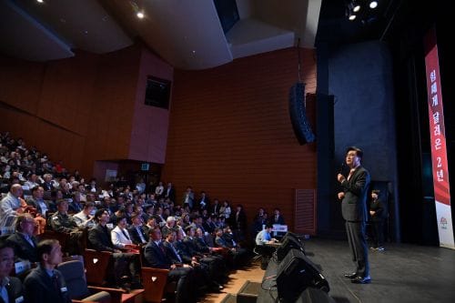 ‘관광자원 업그레이드’로 공주 발전 이끈다