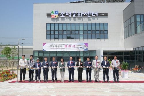 세종시 소정면민 문화복지 공간 소정문화센터 23일 개관
