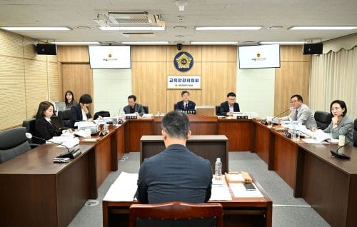 세종시의회 교육안전위, 2023회계연도 결산 심사