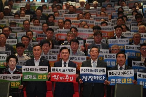 태안 관광 인프라-콘텐츠 확충 “온 힘”