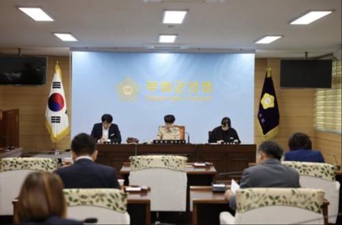 부여군의회, 제4차 인사청문특별위원회 개회