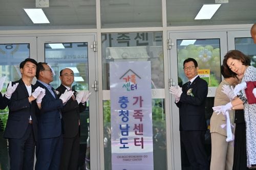 가족정책 ‘콘트롤타워’ 문 활짝
