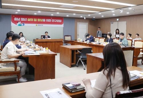 충남도의회, 충남 청년정책 정비 위한 연구활동 돌입