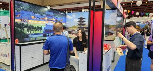 세계 각국에 충남 방문의 해 알린다