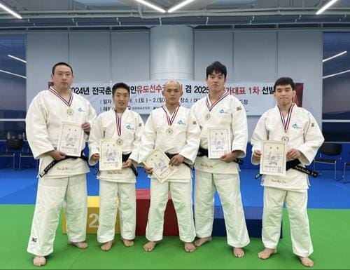 세종시장애인체육회 유도선수단, 춘계대회 '금빛 물결'