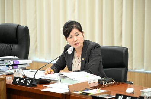 [2024행정사무감사] 세종시의회 여미전 의원,
