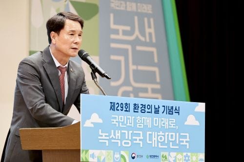 대전시의회 이상래 의장 “환경보호 실천, 우리 모두의 시대적 사명”