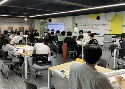 대전시 지역대학과 시민제안 워크숍 성료