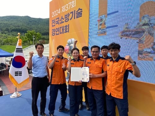 충남소방, 전국소방기술경연대회 구급전술분야 전국 2위