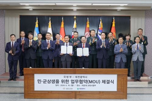 '자운대 공간 재창조위한 첫 단추 끼웠다'