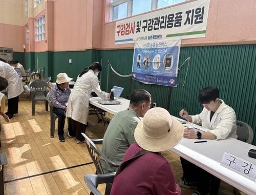 충청남도 규모 키운 ‘농촌 왕진버스’ 운영 시작