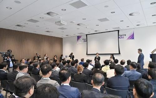 충청남도 세계무대에 내놓은 ‘충남 스마트농업’