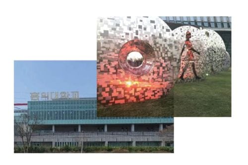 세종시-홍익대, 지역경제 이끌 전문인력 육성한다