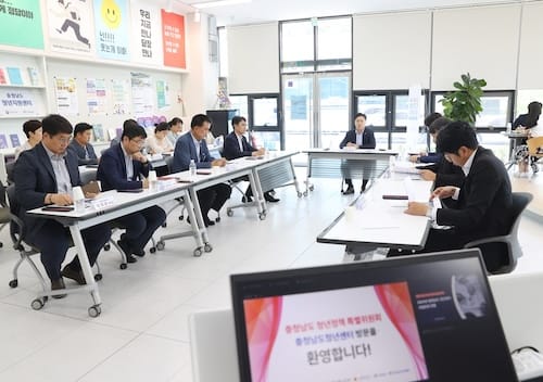 충남도의회 청년특위, 개소 1주년 앞둔 ‘충남 청년센터’ 방문