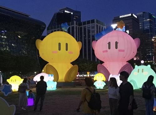 서울광장 접수한 꿈씨 패밀리!