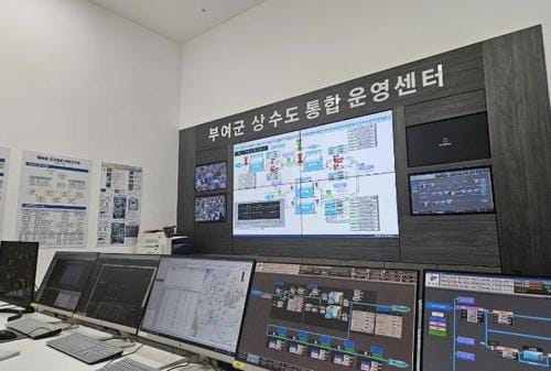 부여, ‘지방상수도 현대화사업 유수율 성과 유지’ 선두에