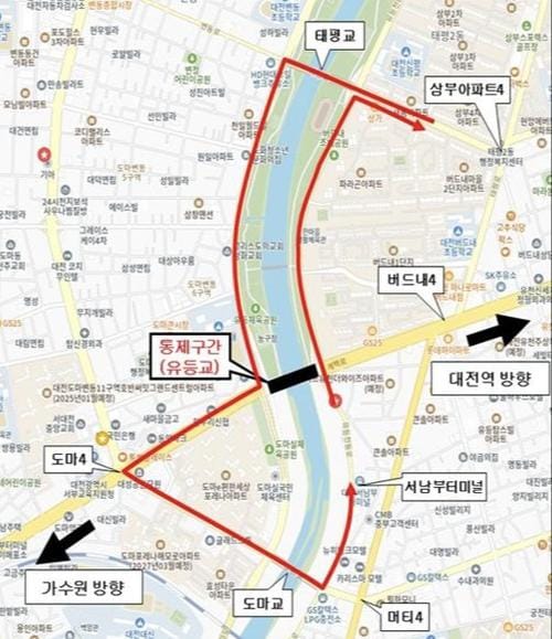 대전시, 유등교 전면통제 “시내버스 20개 노선 우회 운행”