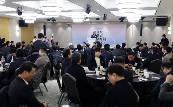 “지역 건설업계 도약하는 한 해 될 것”