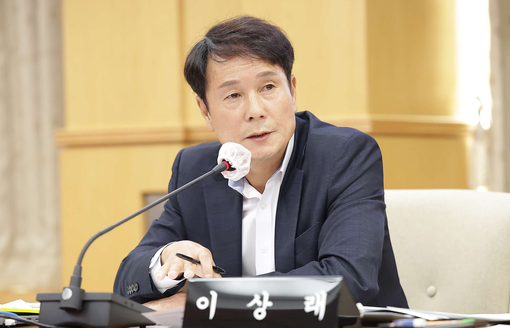 대전시의회,“특위설치 꽁꽁 얼은 서민경제 녹인다”