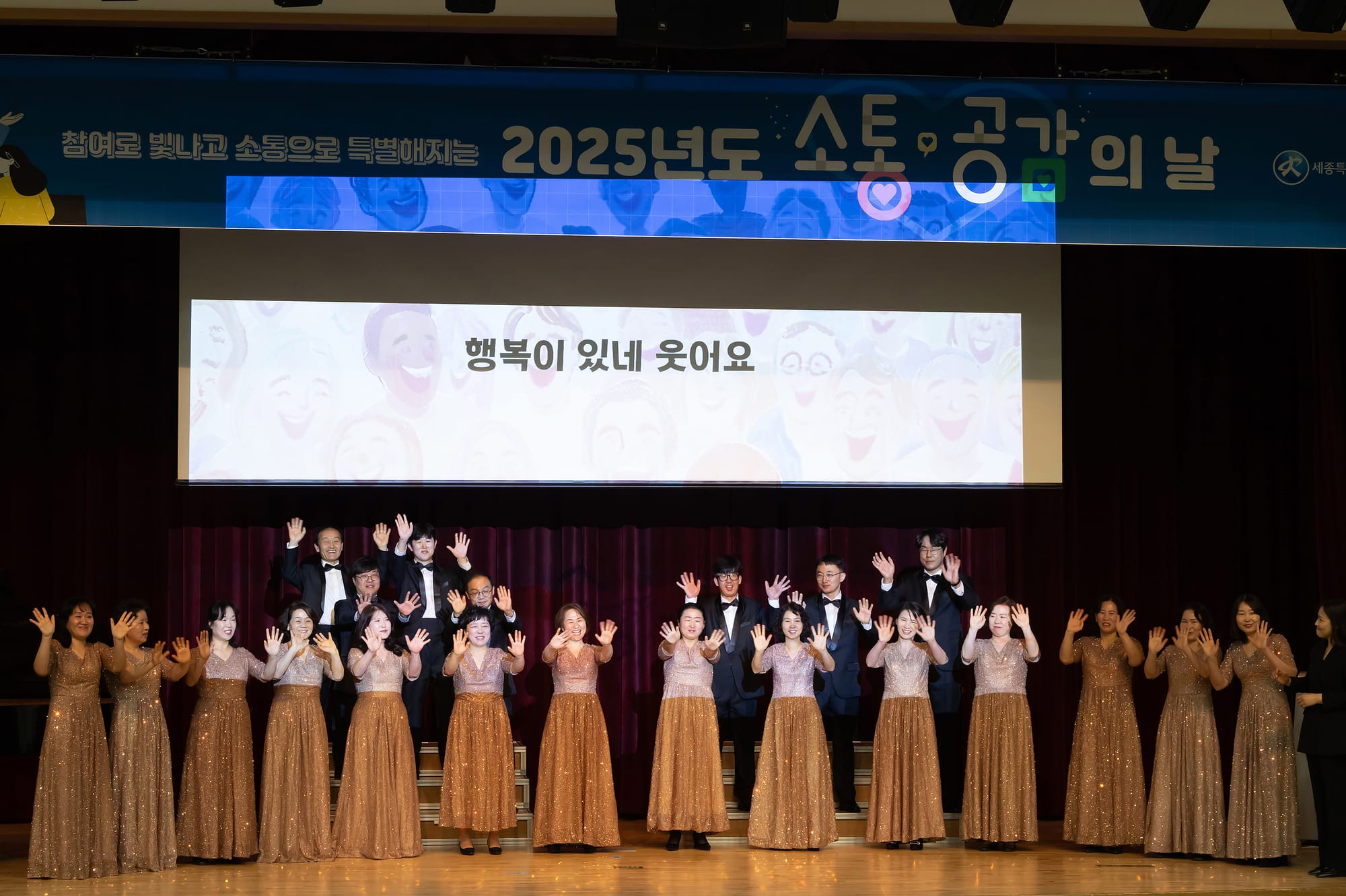 최교진 교육감, 새 학년 준비하는 학교와 긴밀한 협조 및 지원 밝혀