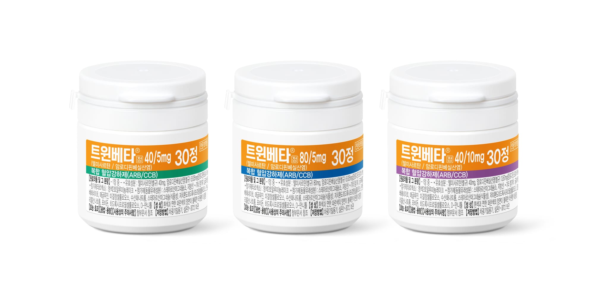 대웅바이오, 고혈압 치료제 ‘텔미사르탄군’ 리뉴얼 후 매출 100억원 돌파