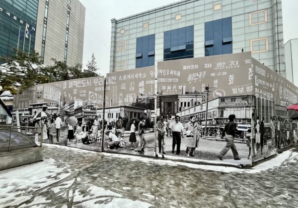 첫 대전시청사 원형복원 공사 현장 ‘아트펜스’ 설치