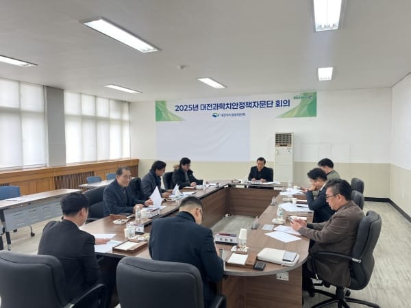 대전자치경찰위, 초등학교 안전 포돌이봇이 책임진다