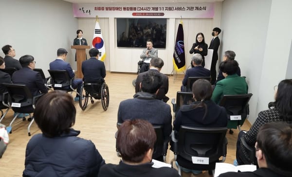 대전시의회 황경아 부의장 “그늘진 곳 없도록 촘촘한 복지 힘쓸 것”