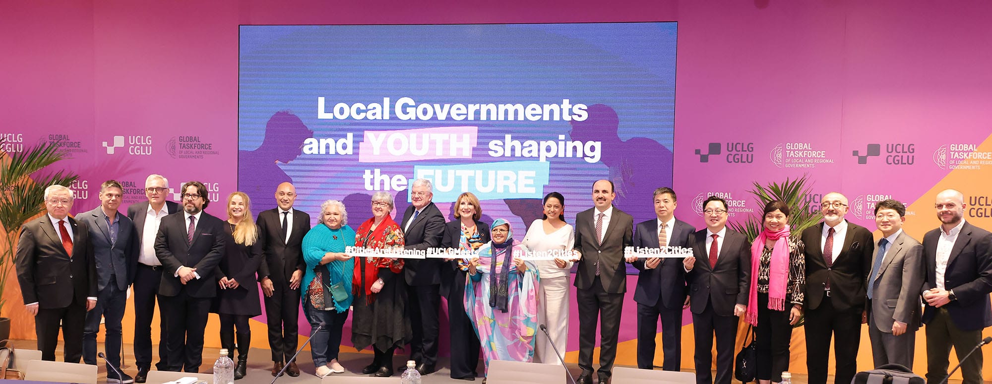 대전시, 글로벌 지방정부 협력의 중심으로