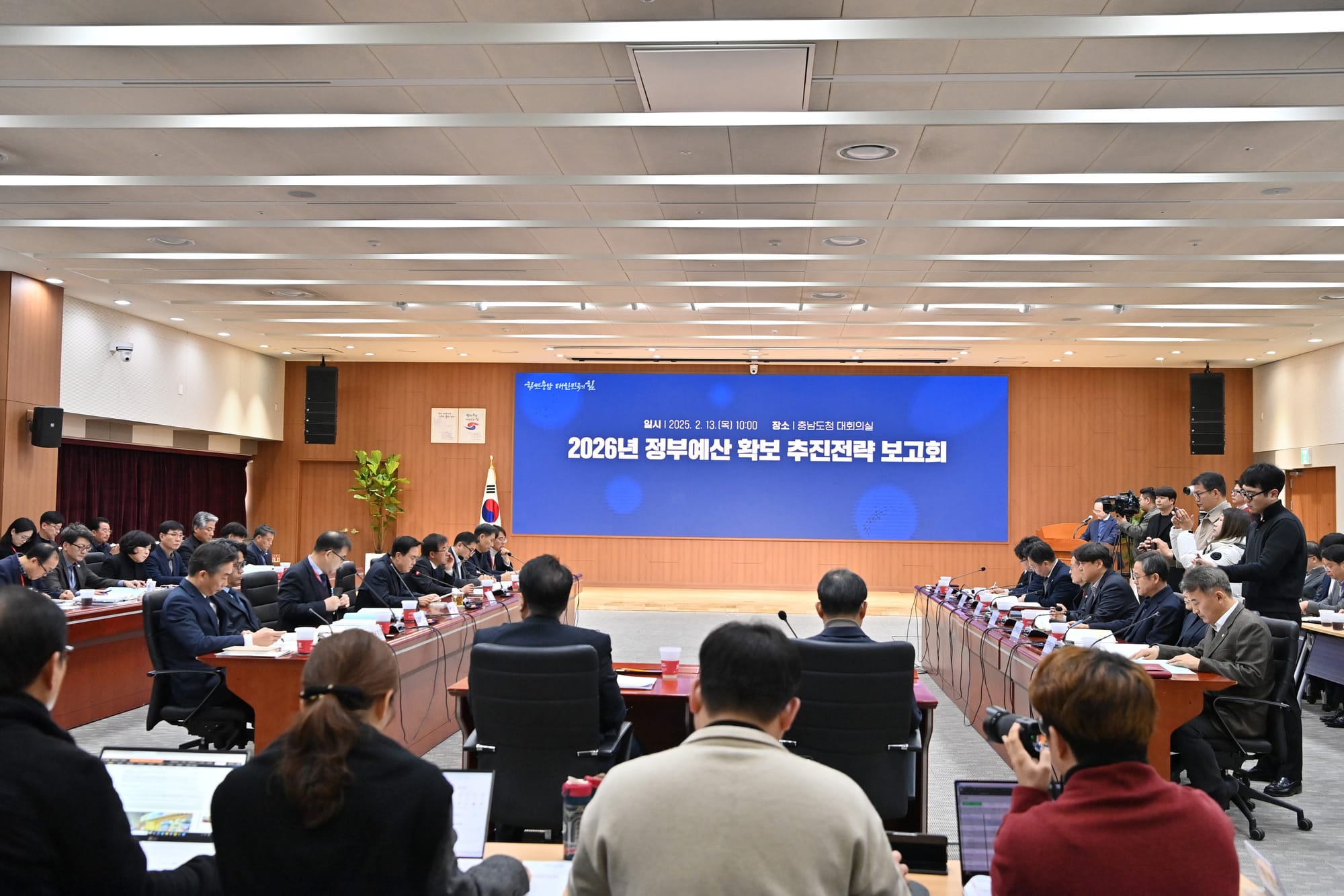 내년 국비 ‘12조 시대 개막’ 해낸다 - 올해 확보 10조 9261억보다 1조 3739억 많은 12조 3000억 설정
