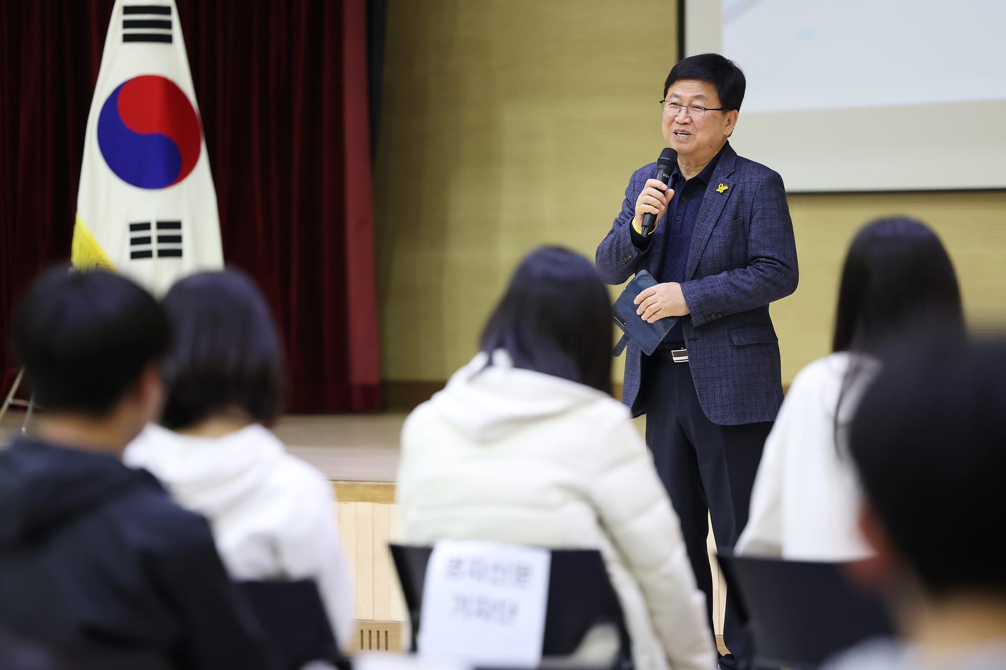세종시교육청, ‘2025 동네방네프로젝트’ 참가 학생 모집