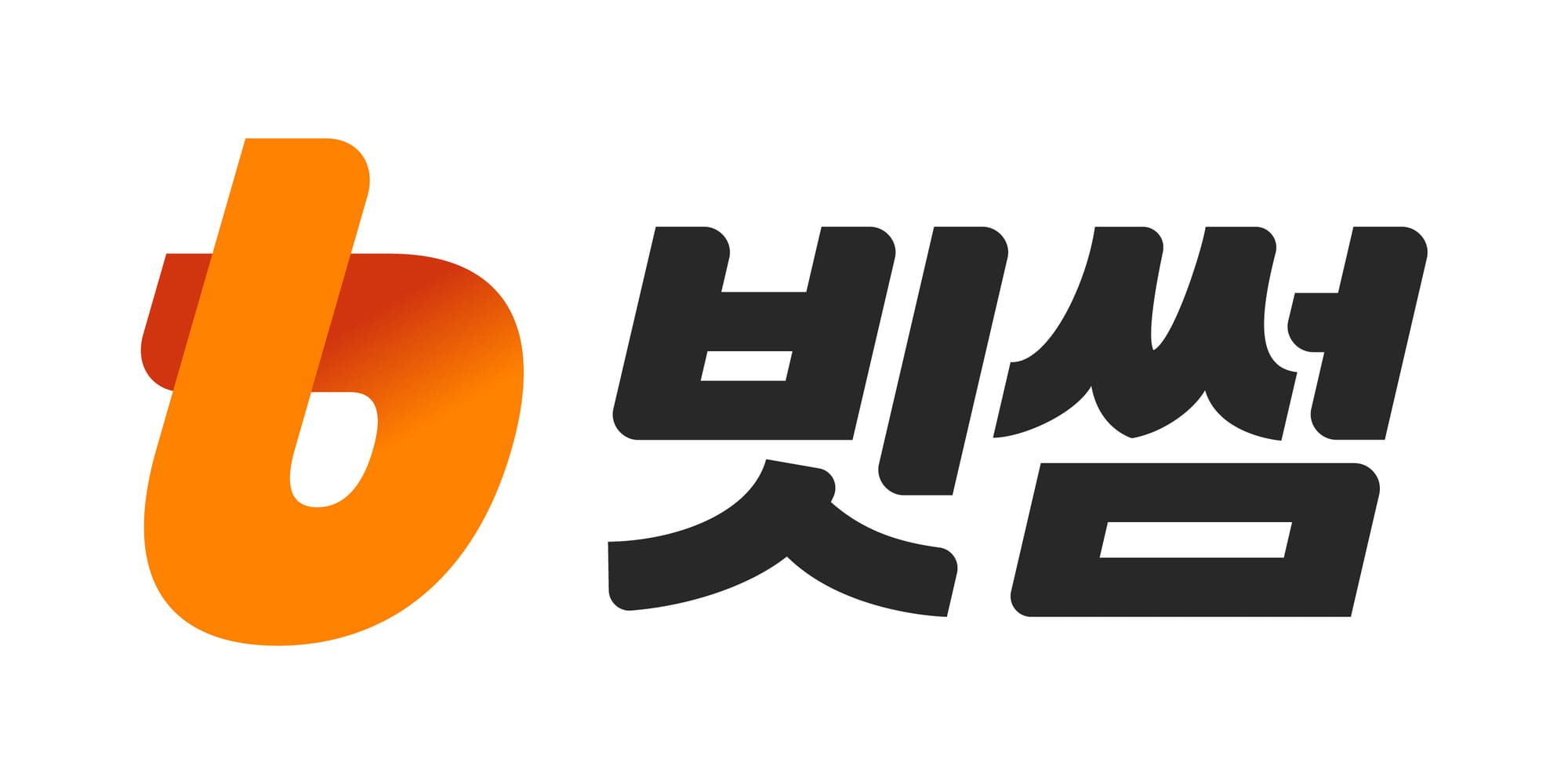 빗썸, ‘미공개 중요 정보 이용 행위 금지’ 교육