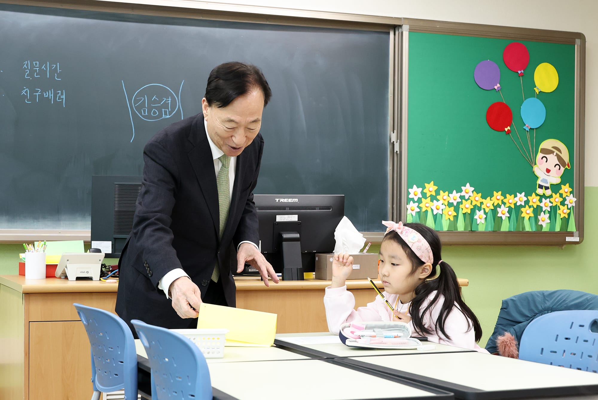 대전교육청, 신학기 늘봄학교 귀가 안전점검 실시