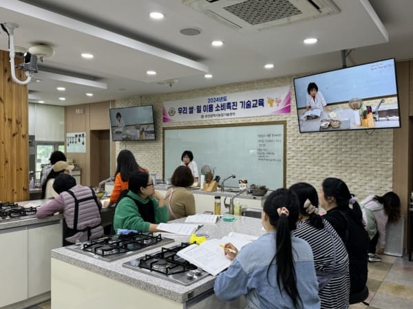 “우리 쌀로 빚는 힐링, 몸과 마음을 돌보세요”