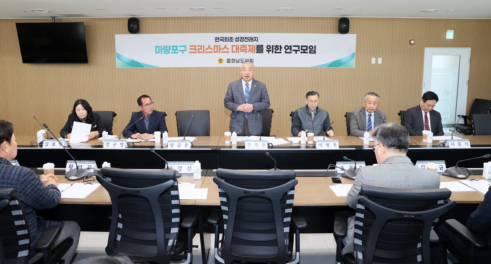 충남도의회 “서천 마량포구 역사적 의미 재조명해야”