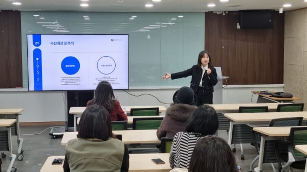 온마을이 함께 하는 마을늘봄교실 공모