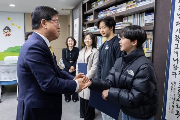 제106회 전국동계체육대회 학생선수 입상자 장학금 전달