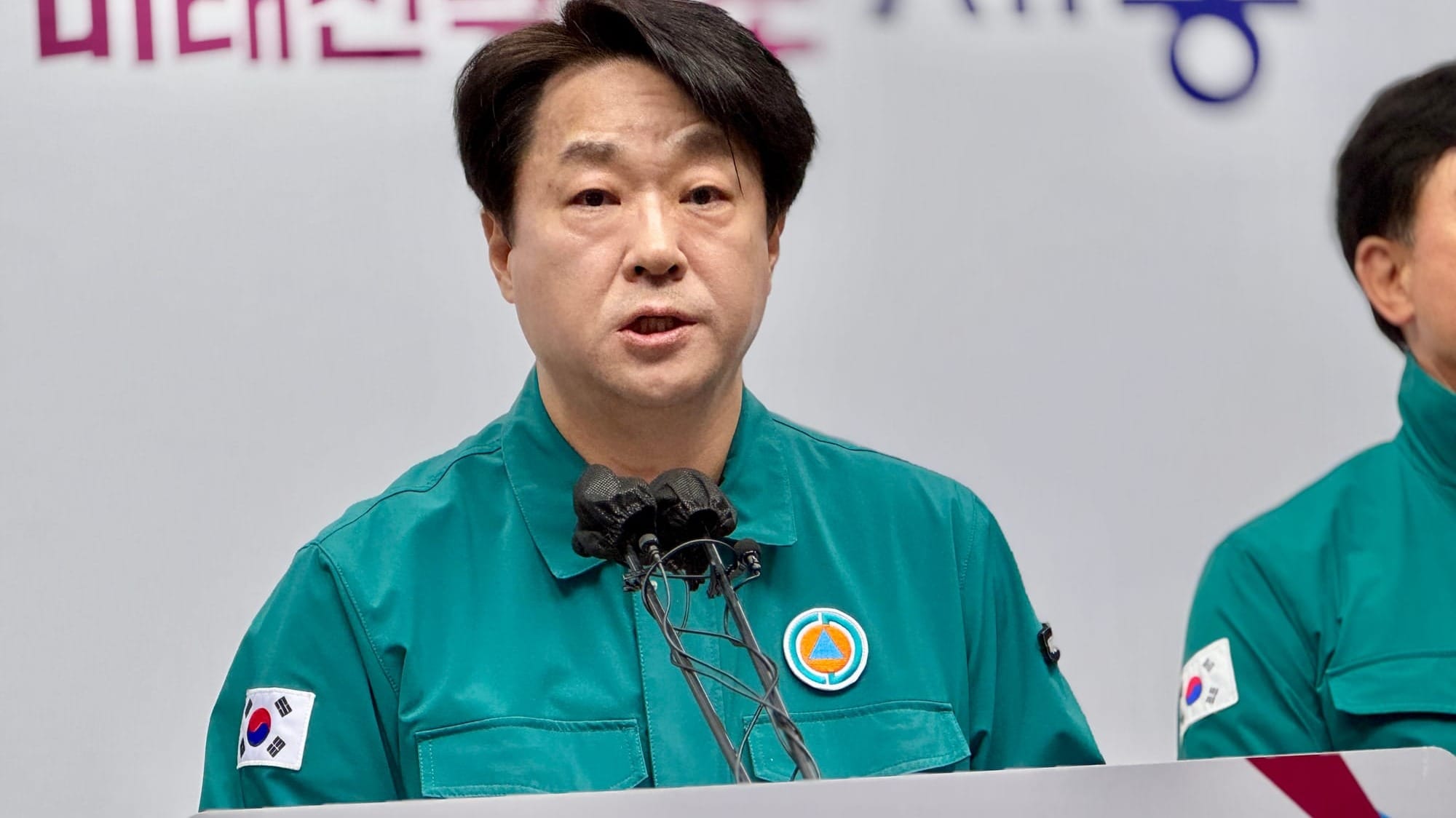 세종시, 울산·경북·경남 산불 여파 속 산불 방지 총력 대응