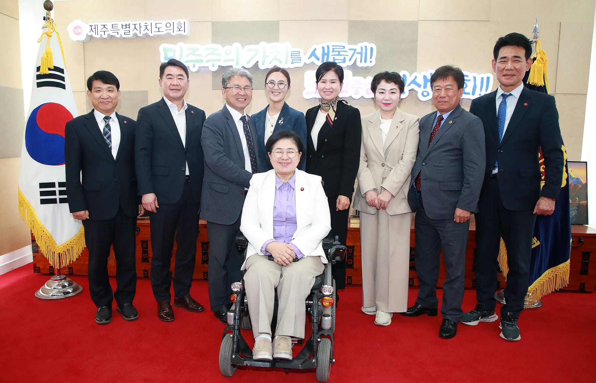 세종시의회 행정복지위원회, 의정역량 강화 위해 지방의회 아카데미 참석