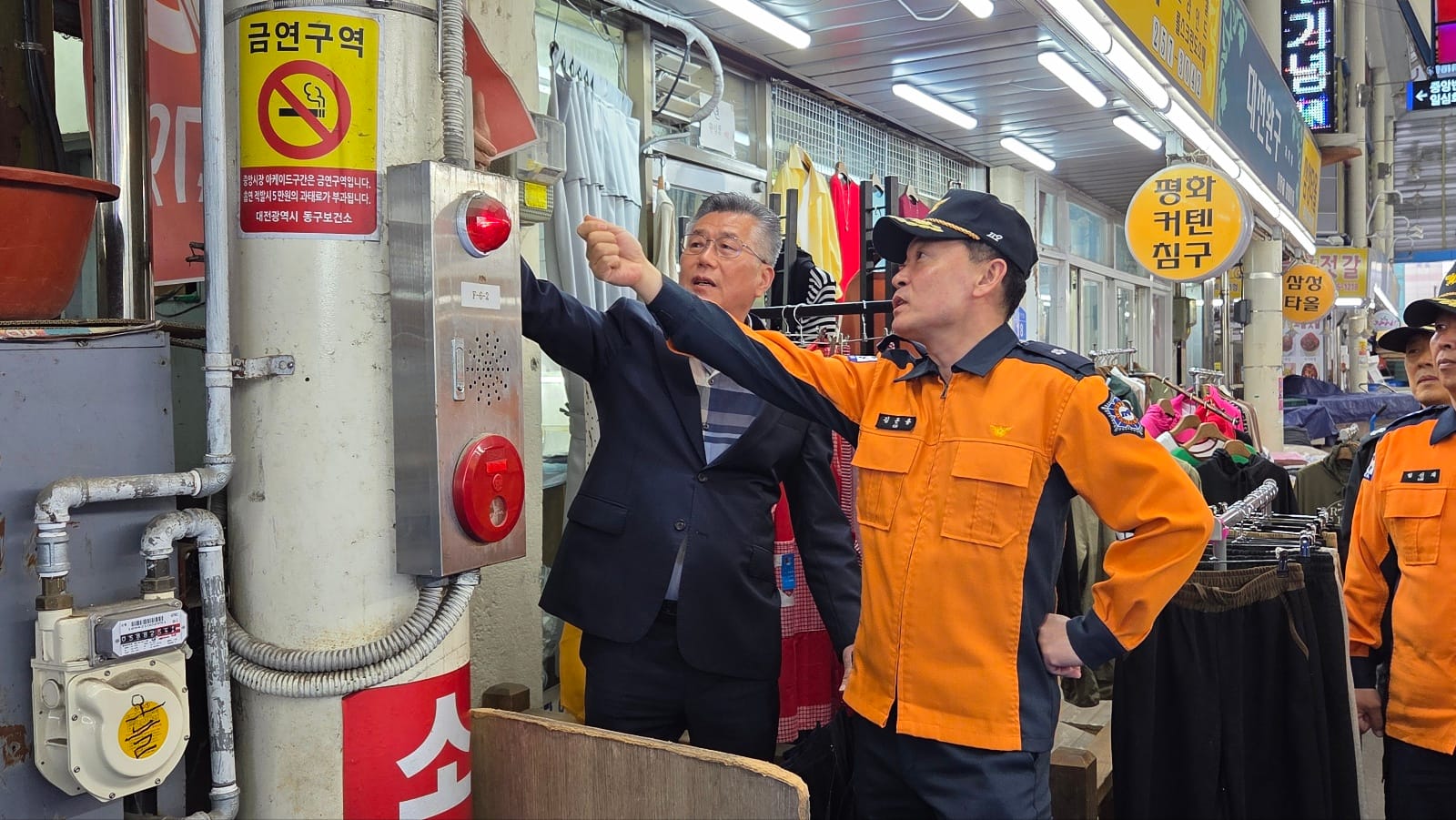 김문용 대전소방본부장 취임 첫 행보, 중앙시장 현장 방문