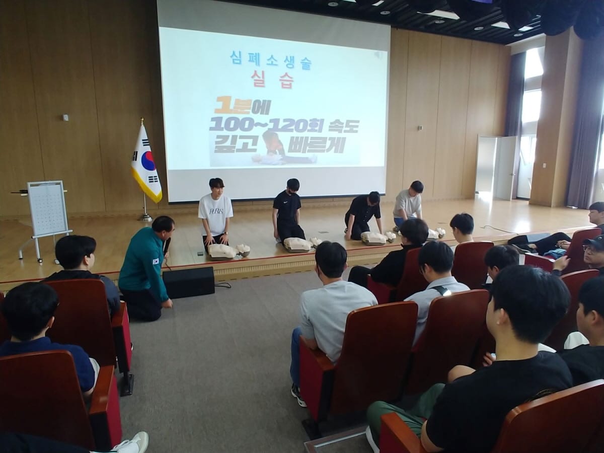 세종시, 2025년 상반기 민방위교육 시행