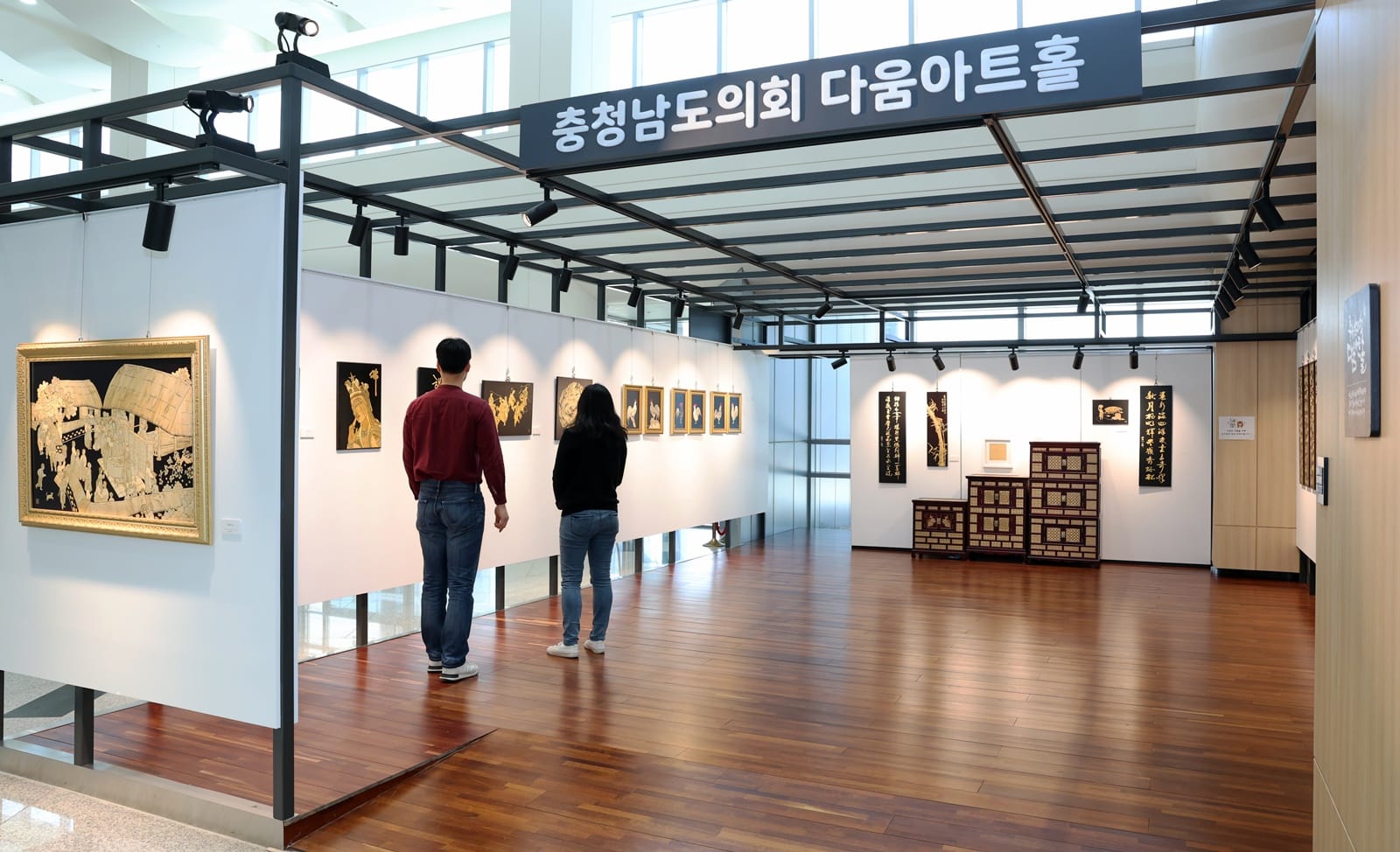 ‘보릿대의 화려한 변신’ 다움아트홀 최차열 개인전 개최