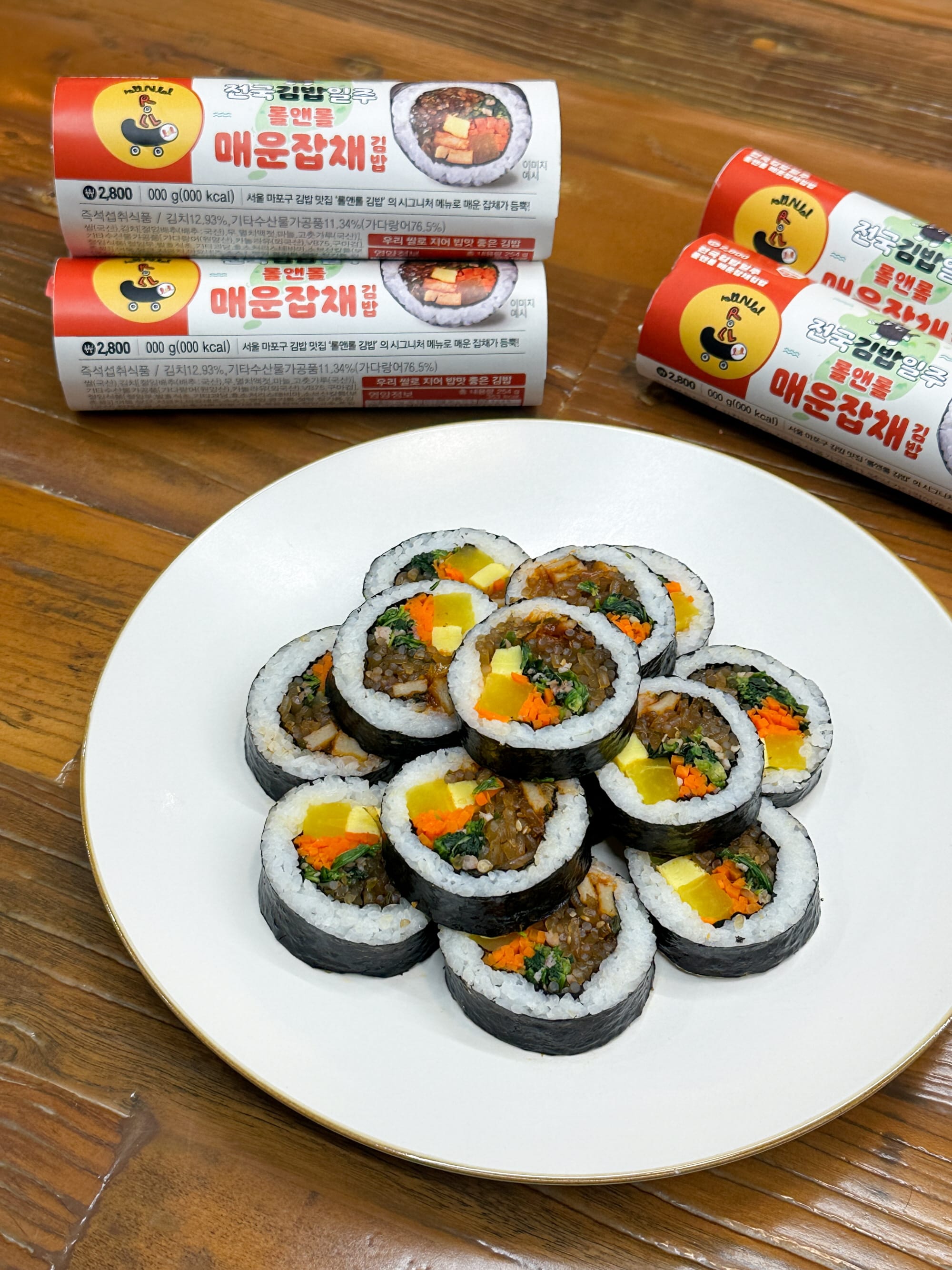GS25-정다현 작가-소상공인, 3자 협업으로 전국 김밥 맛집 IP 상품 선보인다